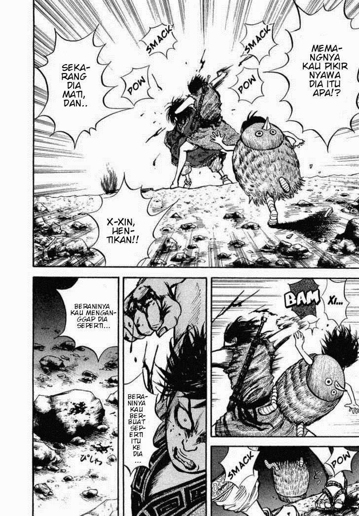 Chapter 6 - halaman 7