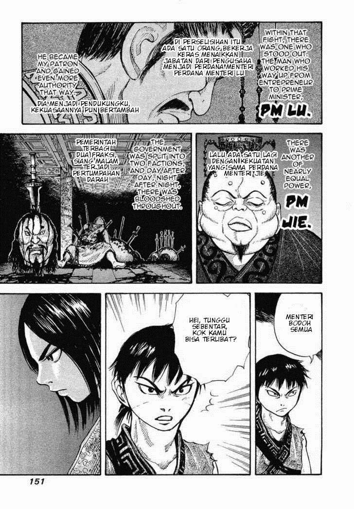 Chapter 5 - halaman 12
