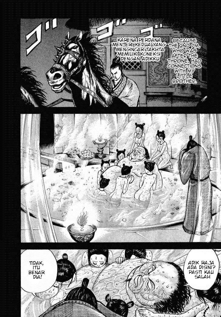 Chapter 5 - halaman 13