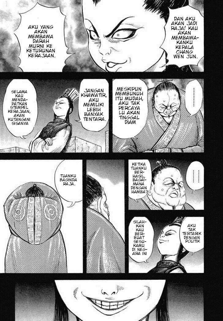Chapter 5 - halaman 20