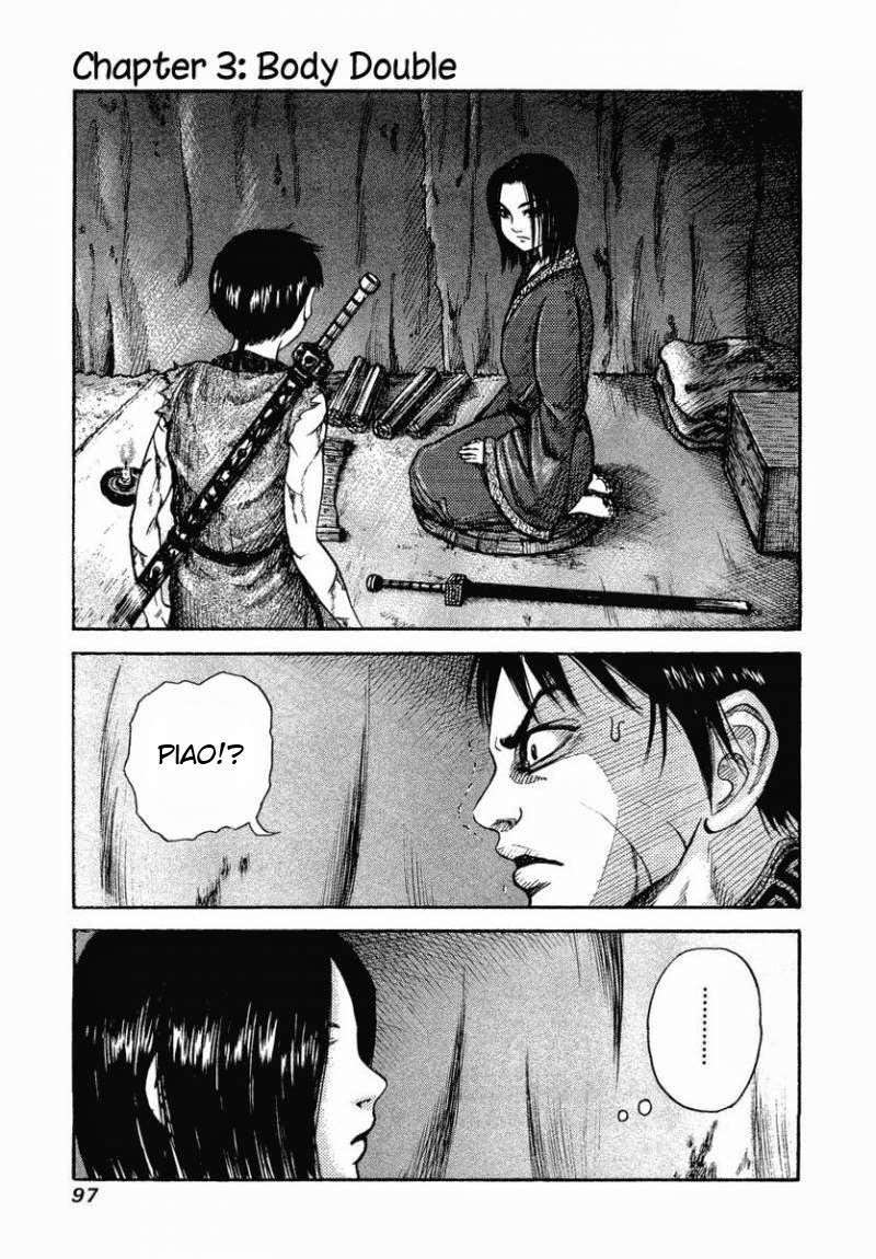 Chapter 3 - halaman 2