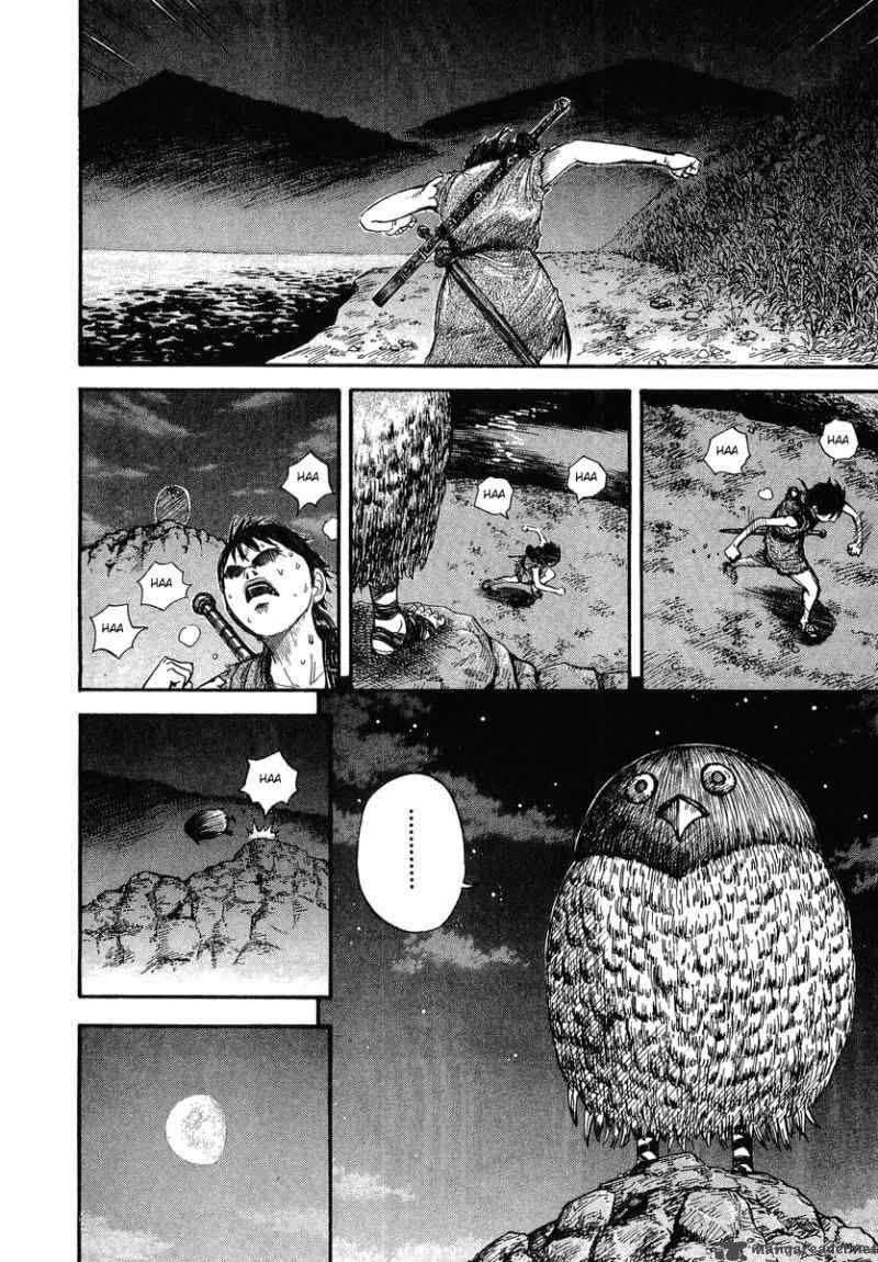 Chapter 2 - halaman 12