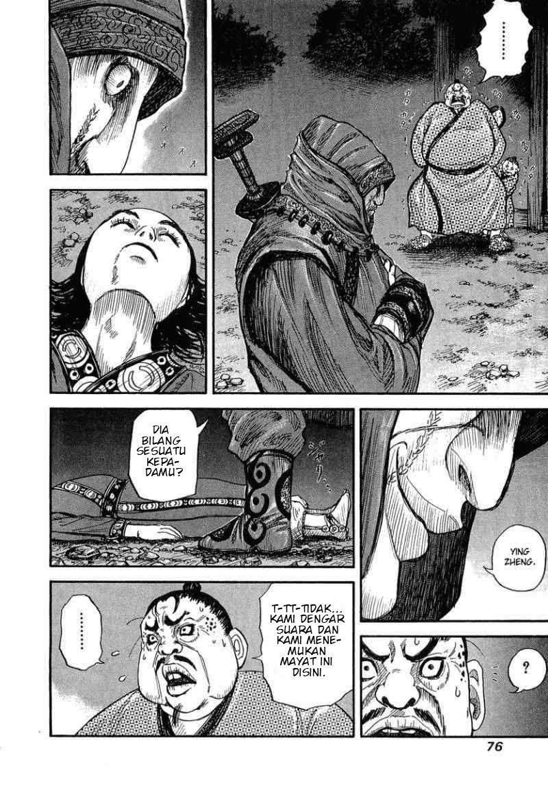 Chapter 2 - halaman 18