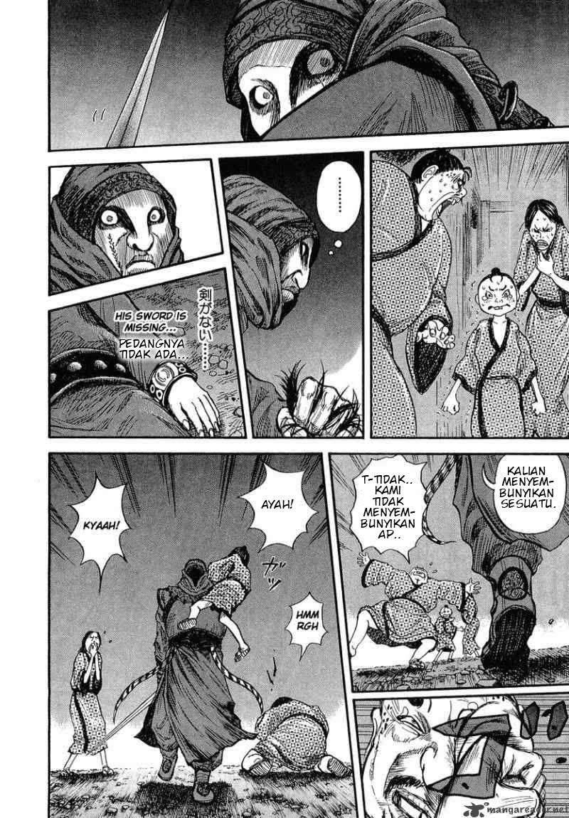 Chapter 2 - halaman 20