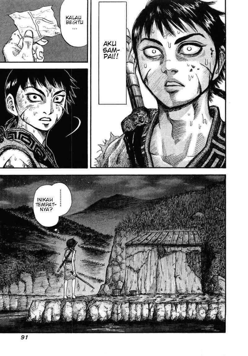 Chapter 2 - halaman 33