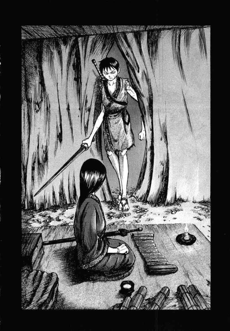 Chapter 2 - halaman 35