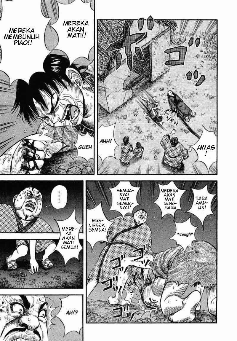 Chapter 2 - halaman 5