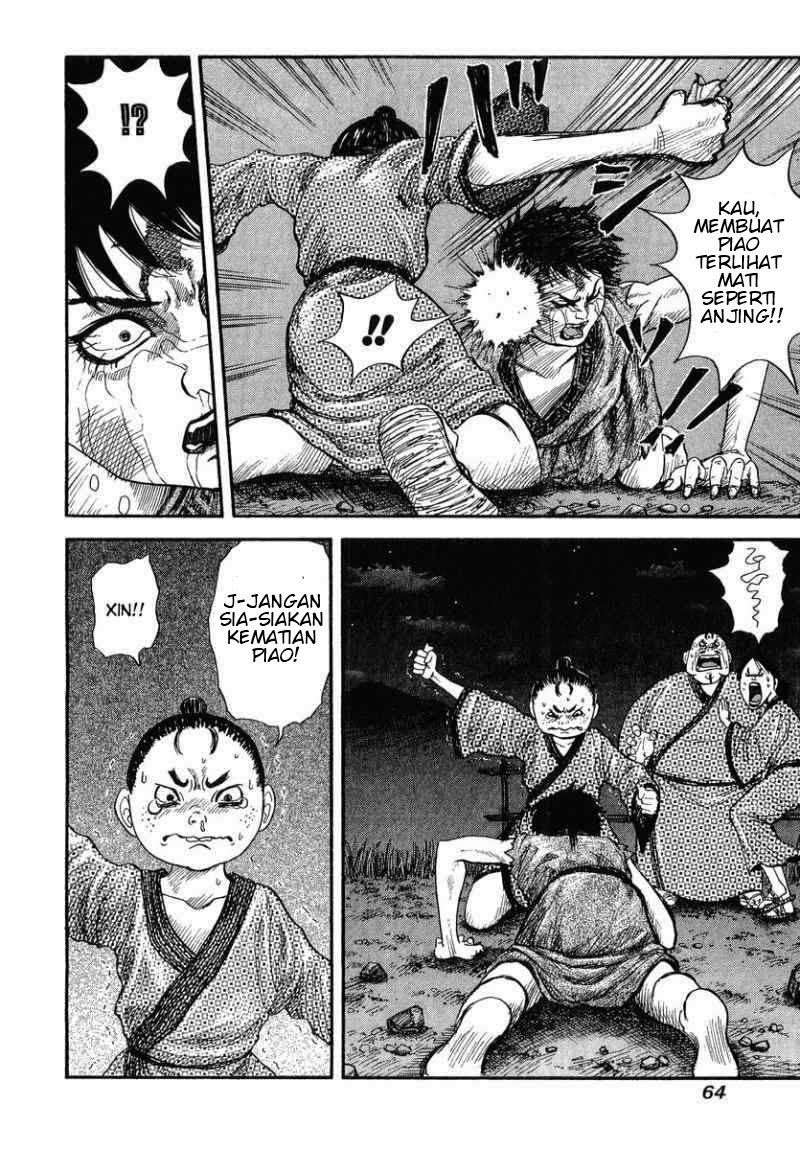 Chapter 2 - halaman 6