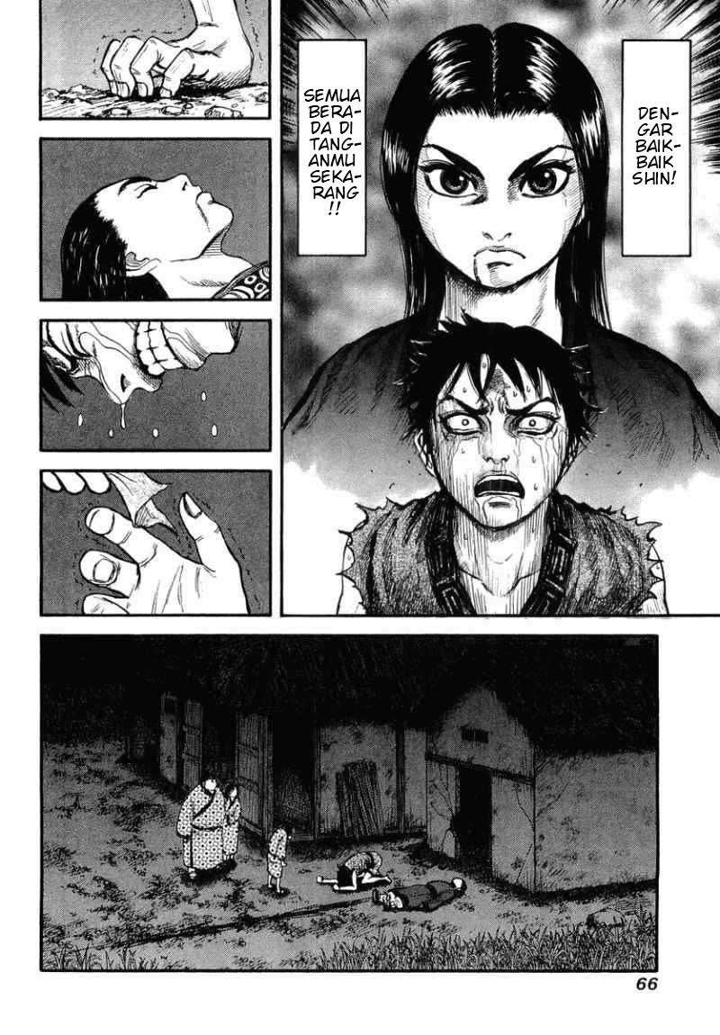 Chapter 2 - halaman 8