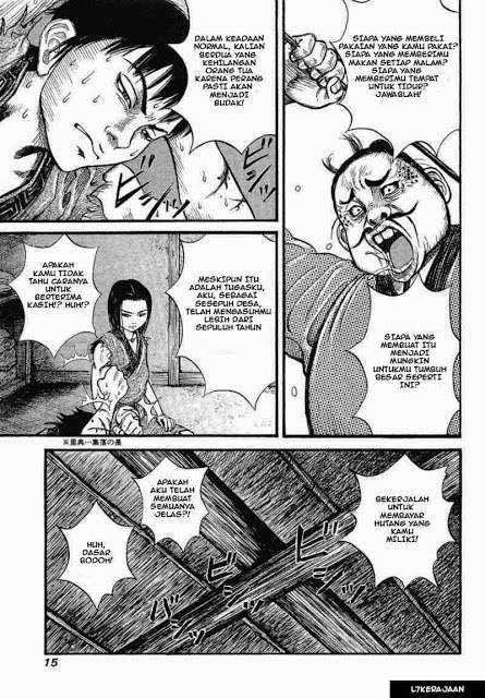 Chapter 1 - halaman 17