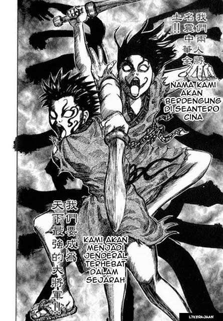 Chapter 1 - halaman 26