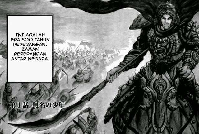 Chapter 1 - halaman 7