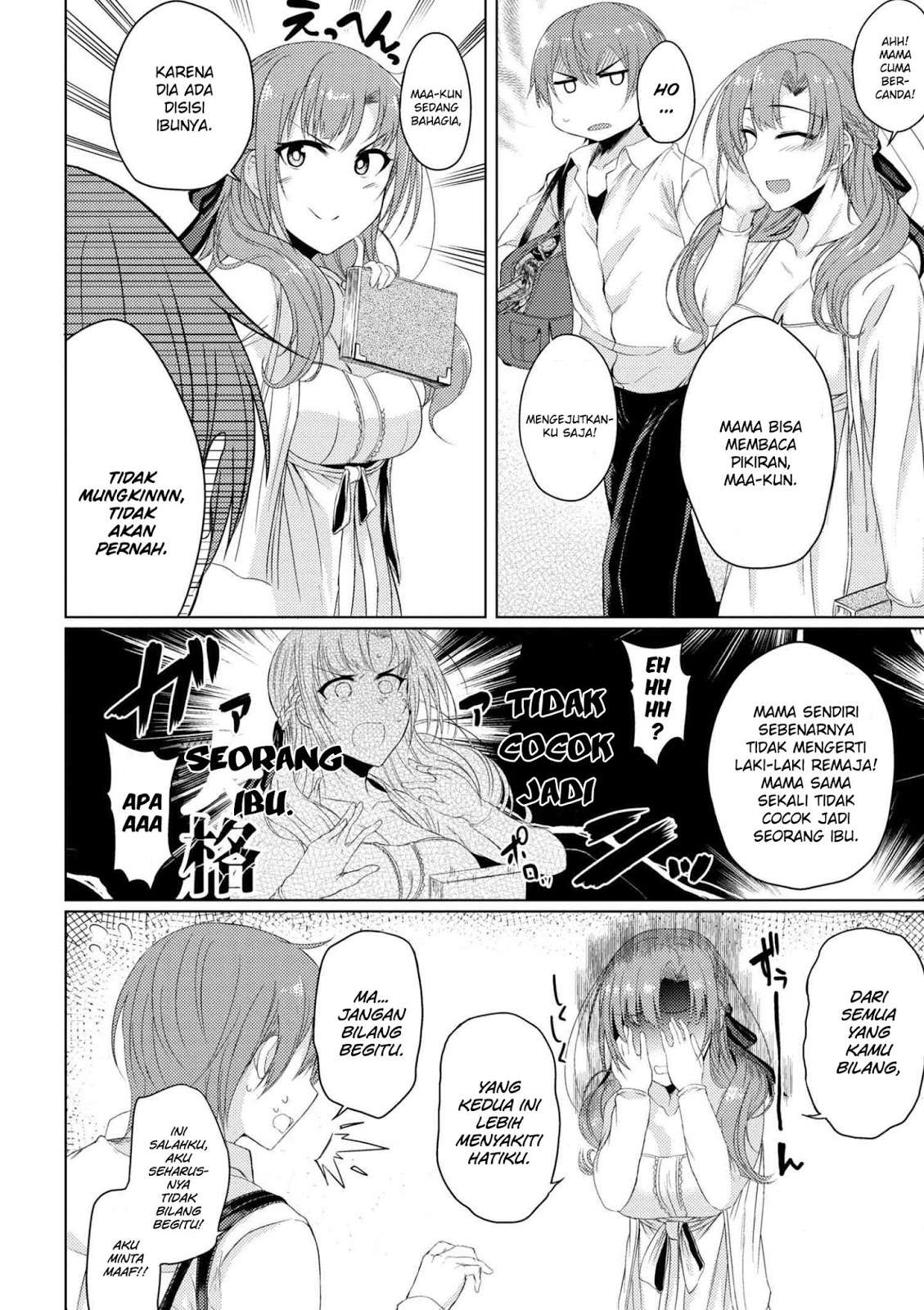 Chapter 2 - halaman 13