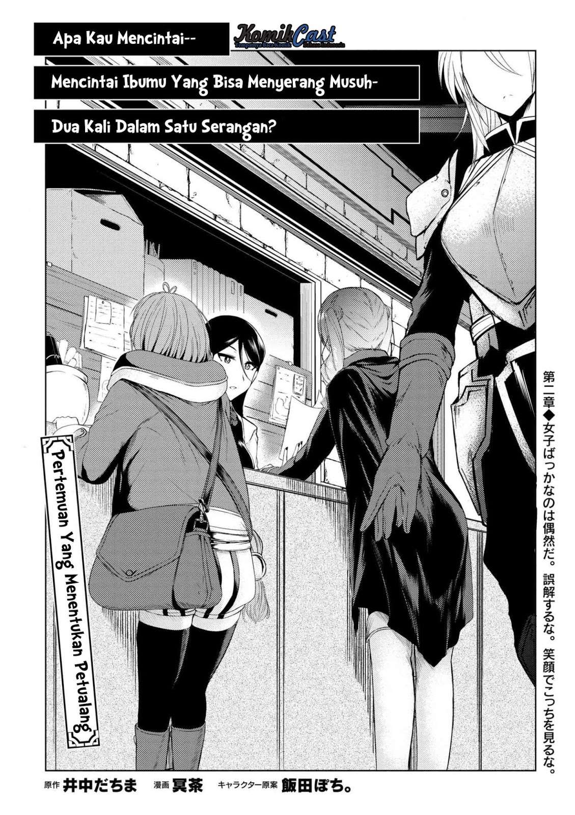 Chapter 2 - halaman 4