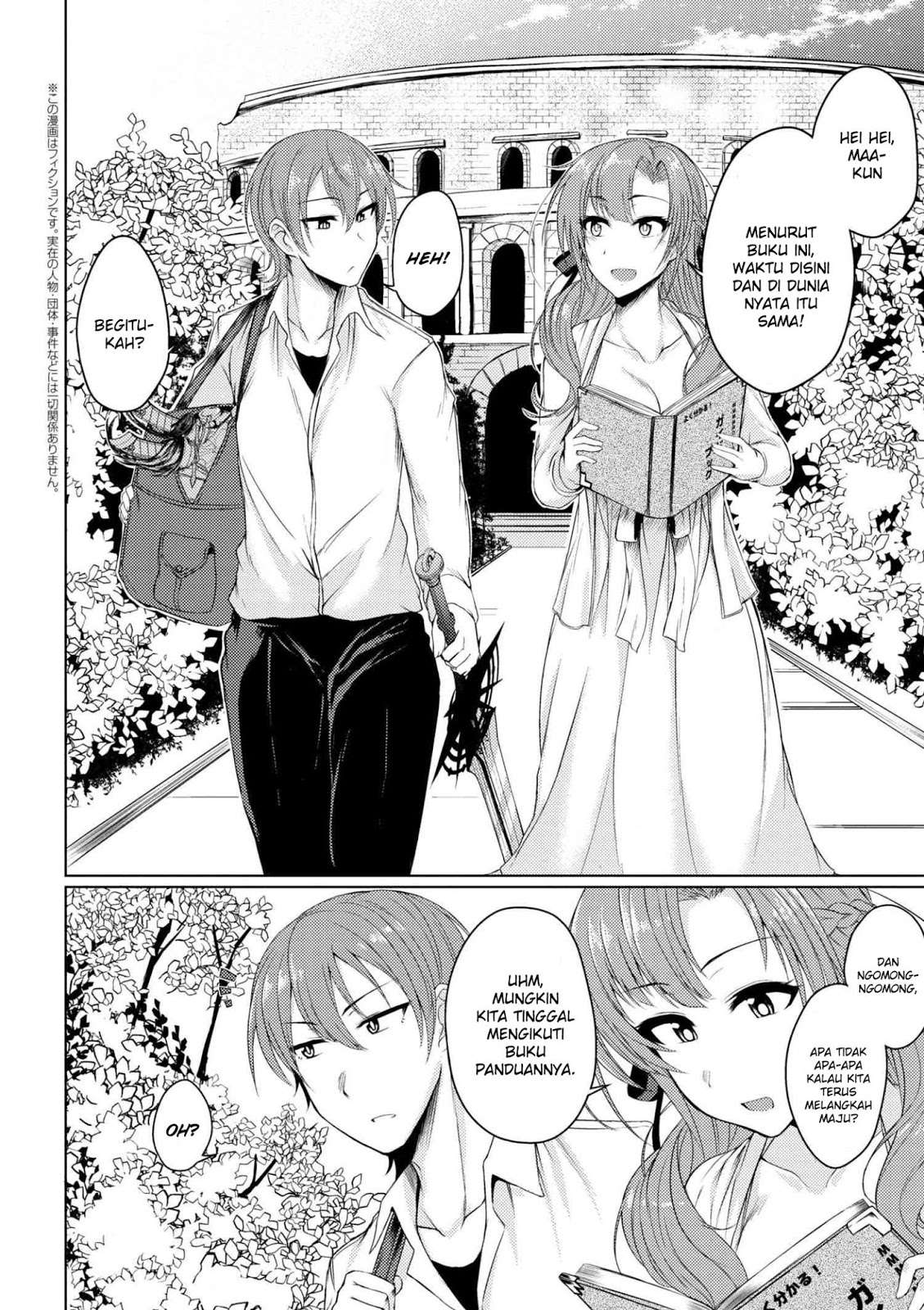 Chapter 2 - halaman 5