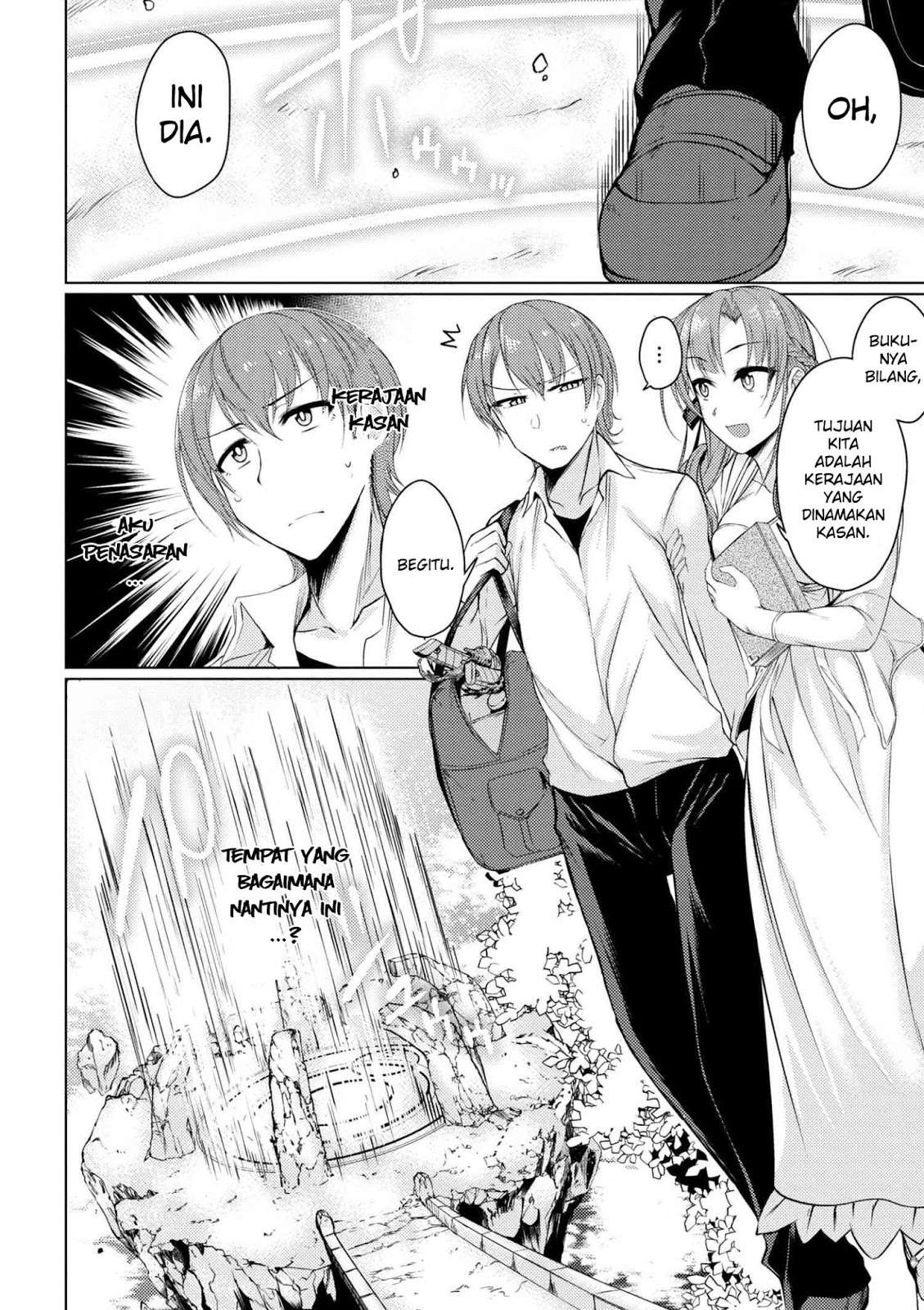 Chapter 2 - halaman 7