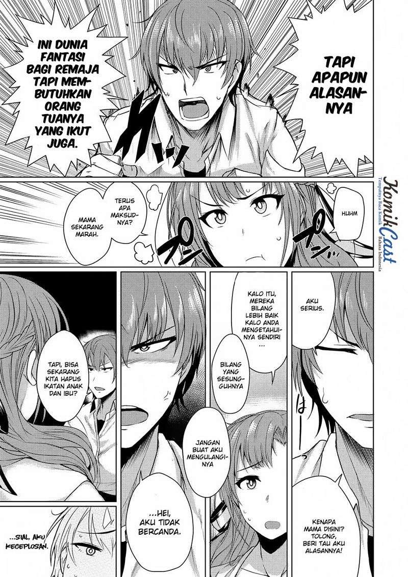 Chapter 1.4 - halaman 12
