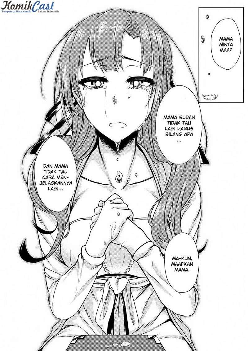 Chapter 1.4 - halaman 13