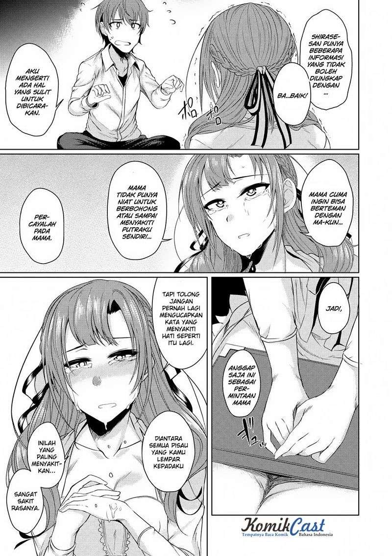 Chapter 1.4 - halaman 14