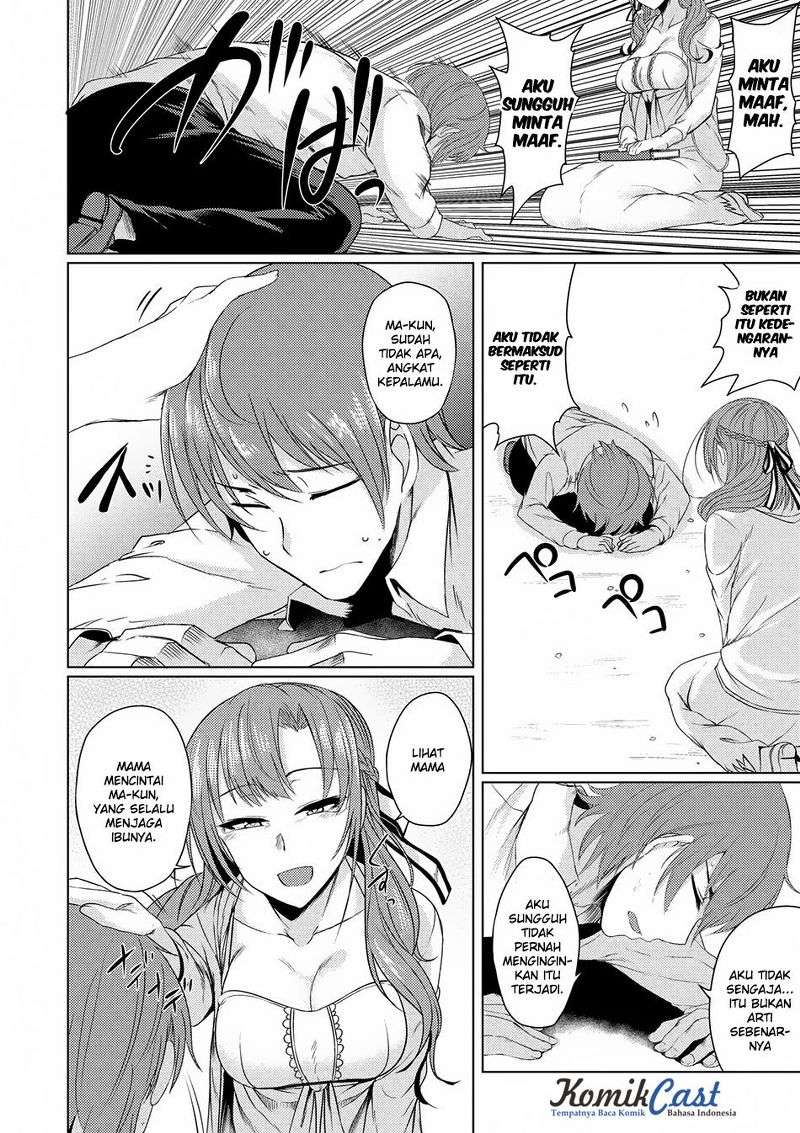 Chapter 1.4 - halaman 15