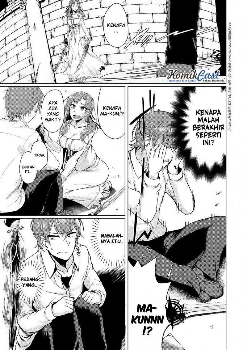 Chapter 1.4 - halaman 4