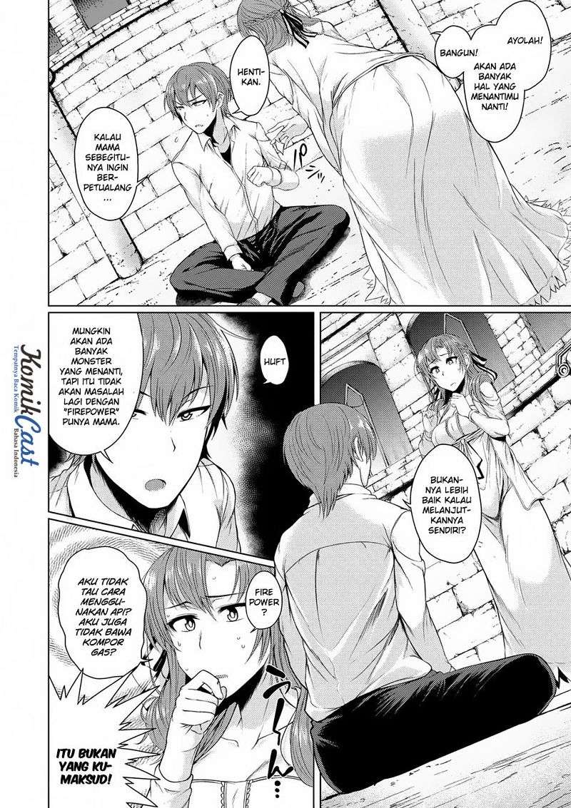 Chapter 1.4 - halaman 7