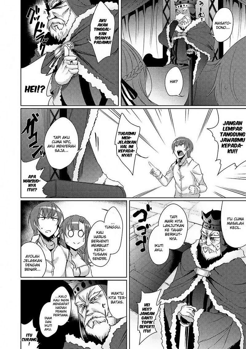 Chapter 1.2 - halaman 13