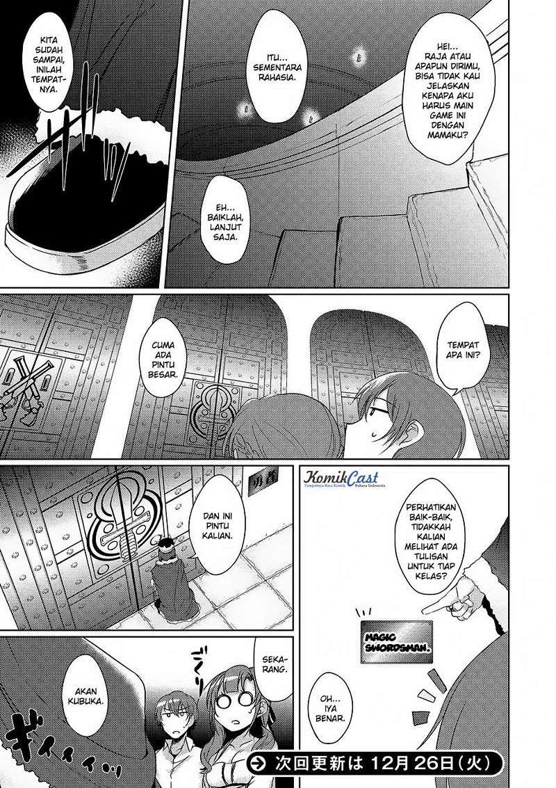 Chapter 1.2 - halaman 14