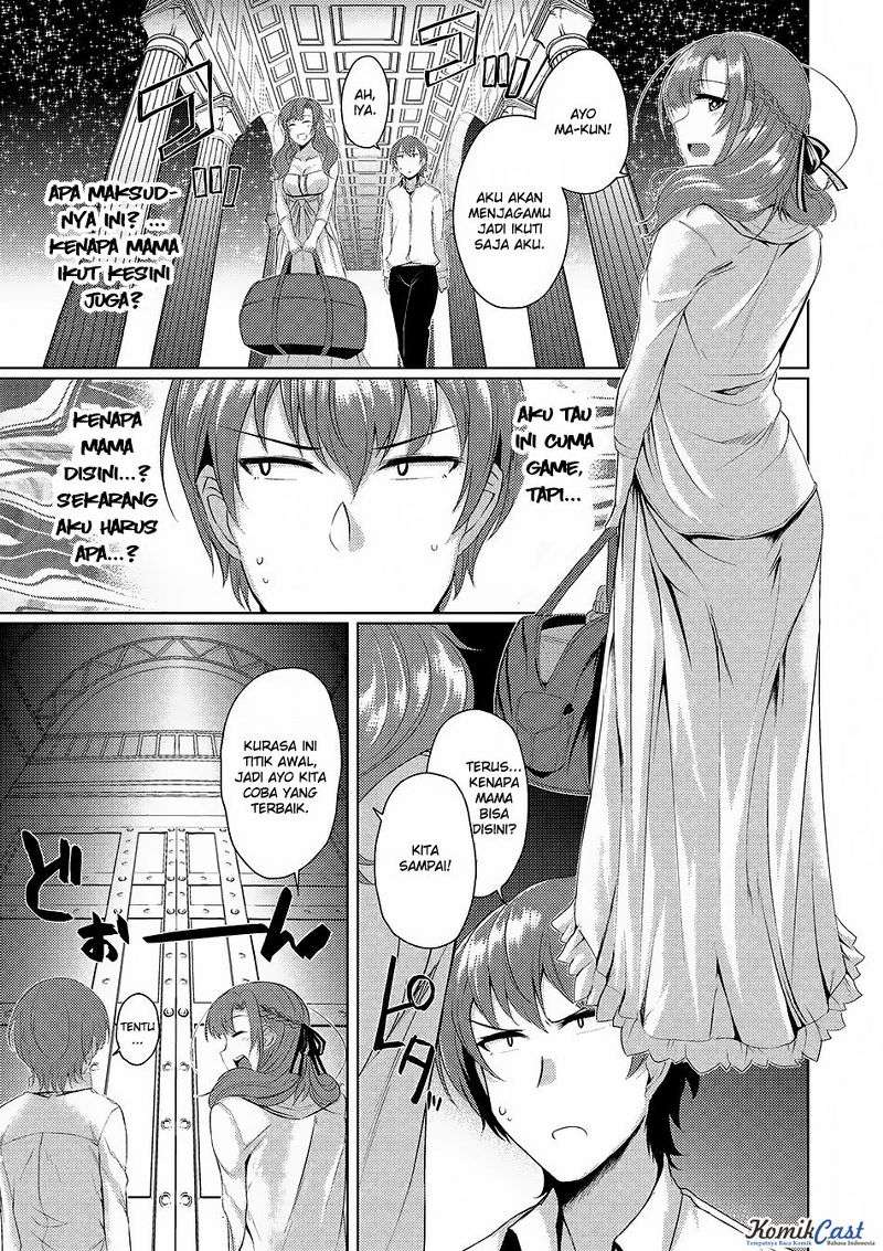 Chapter 1.2 - halaman 4