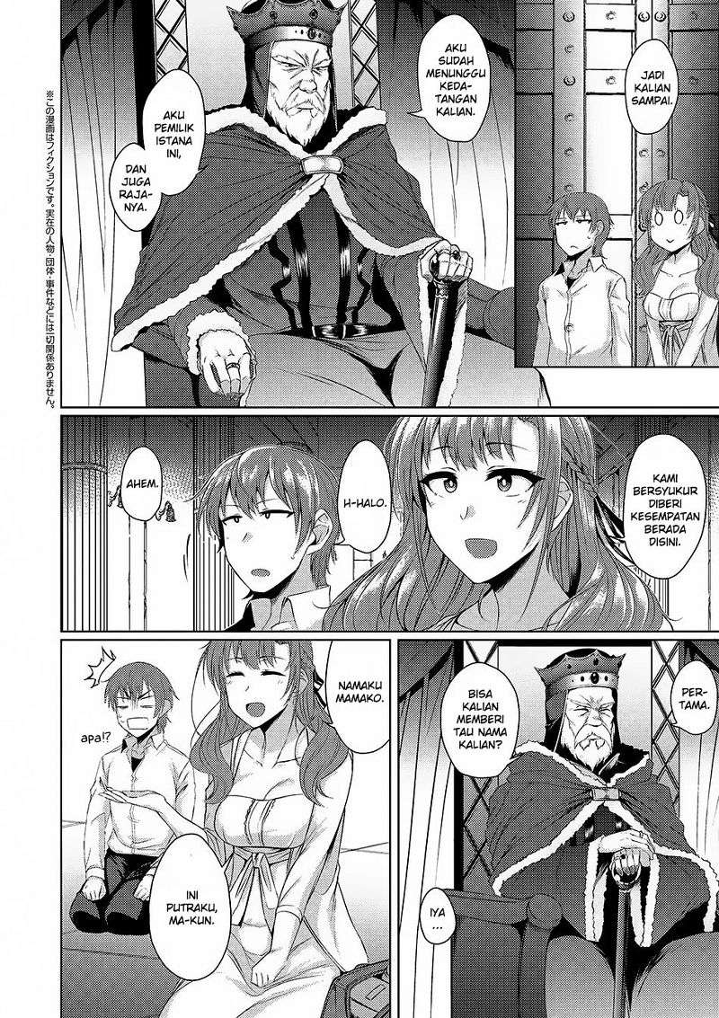 Chapter 1.2 - halaman 5