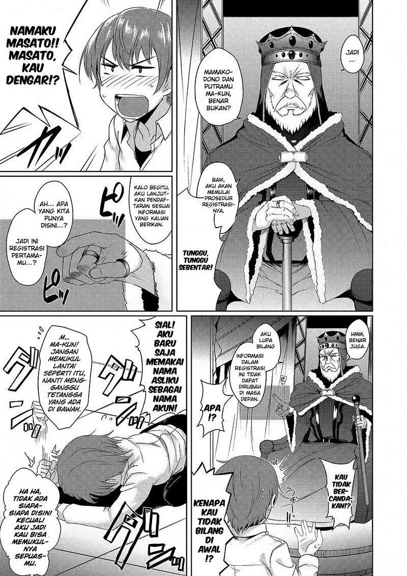 Chapter 1.2 - halaman 6