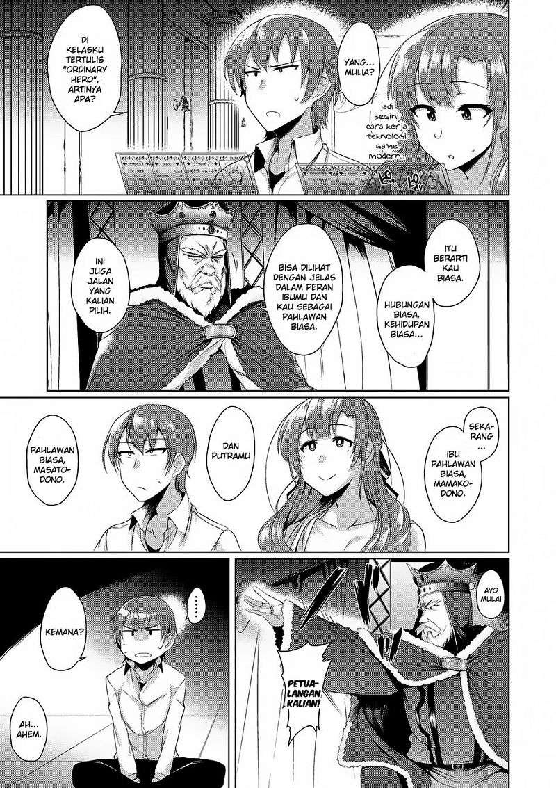 Chapter 1.2 - halaman 8