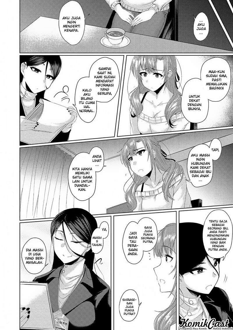 Chapter 1.1 - halaman 12
