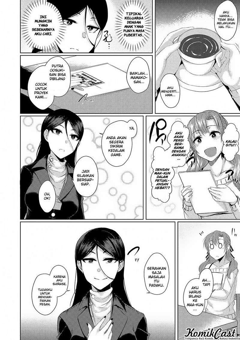 Chapter 1.1 - halaman 14