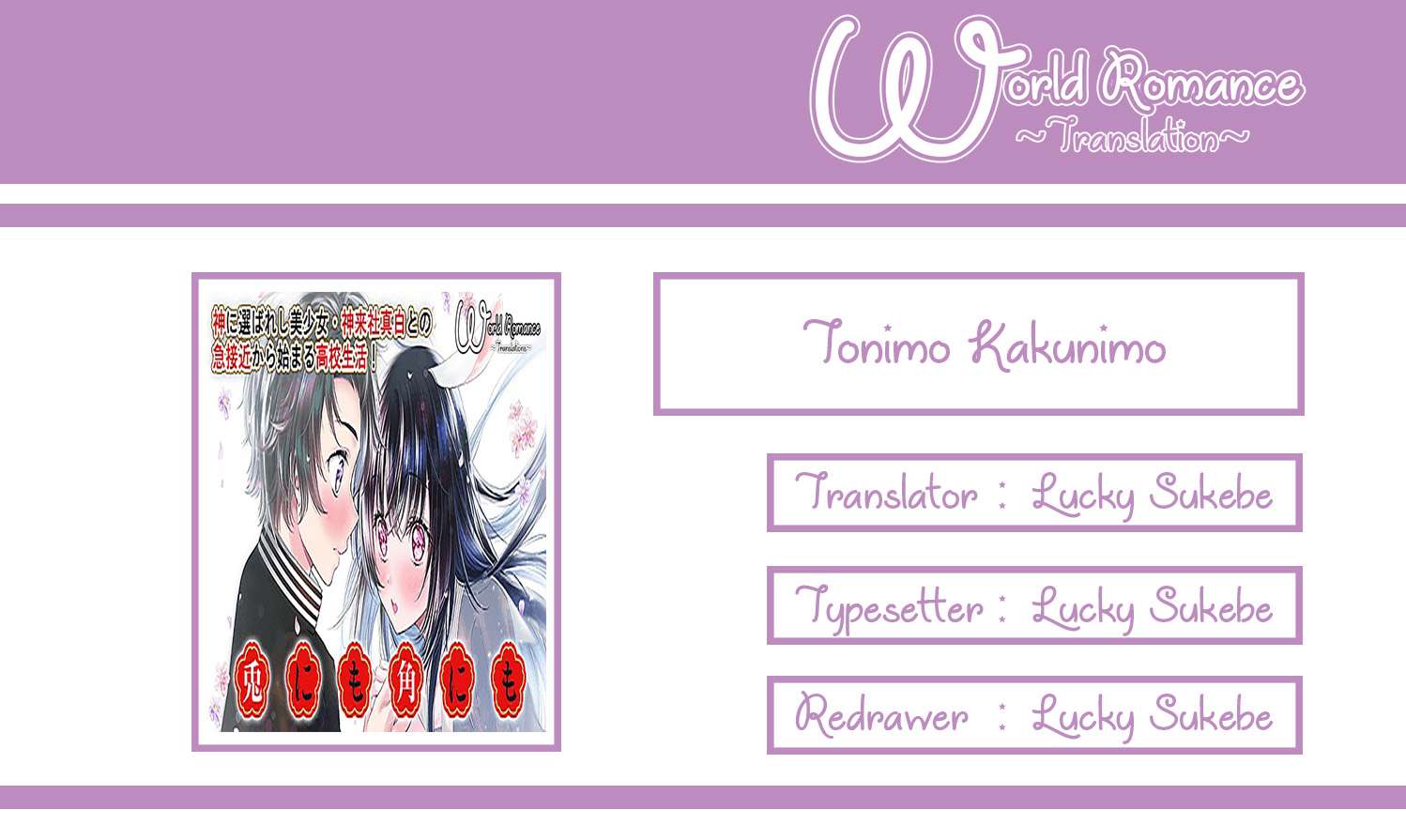 Chapter 5 - halaman 4