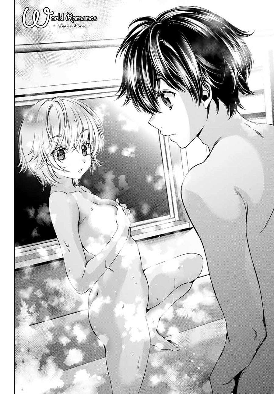 Chapter 3 - halaman 17