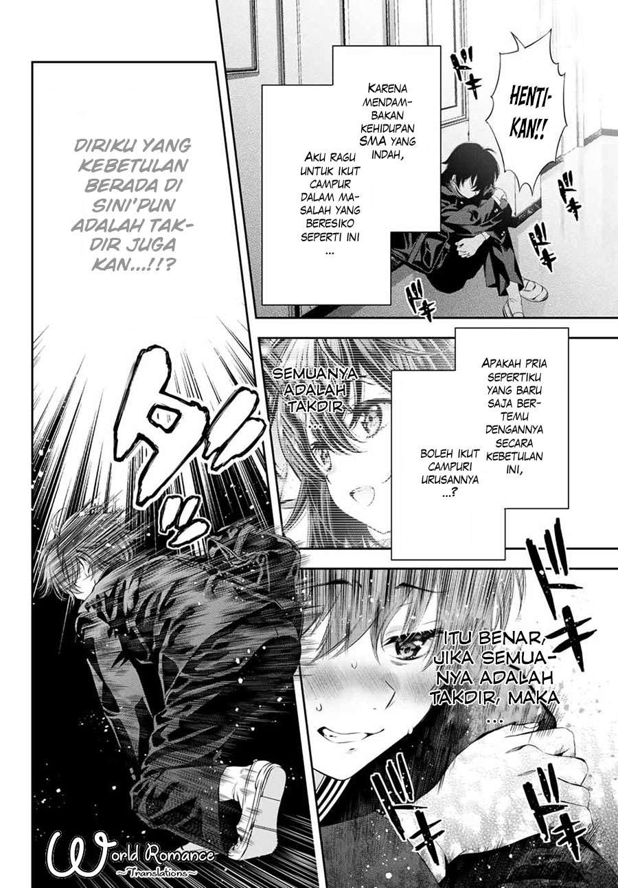Chapter 2 - halaman 14