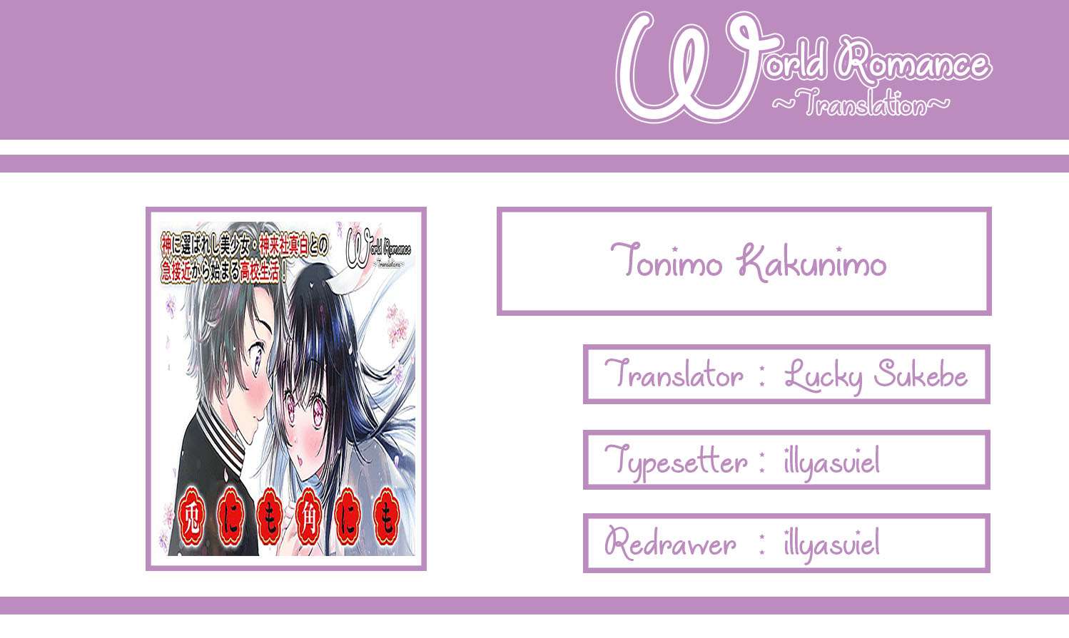 Chapter 2 - halaman 3