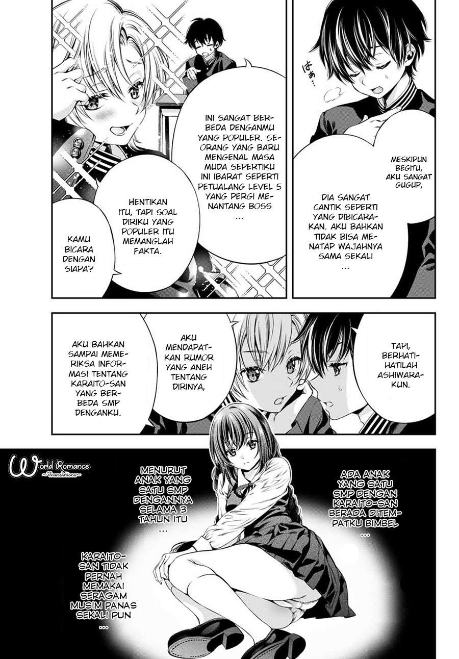 Chapter 2 - halaman 5