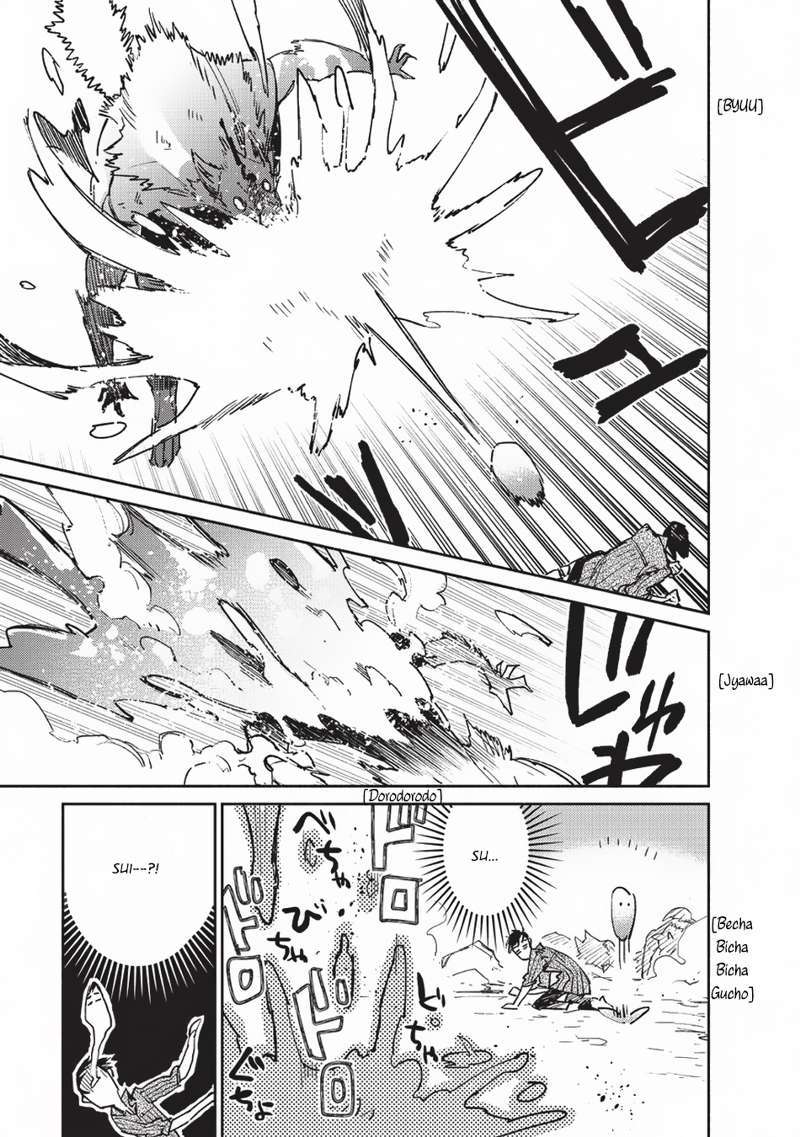 Chapter 13 - halaman 22