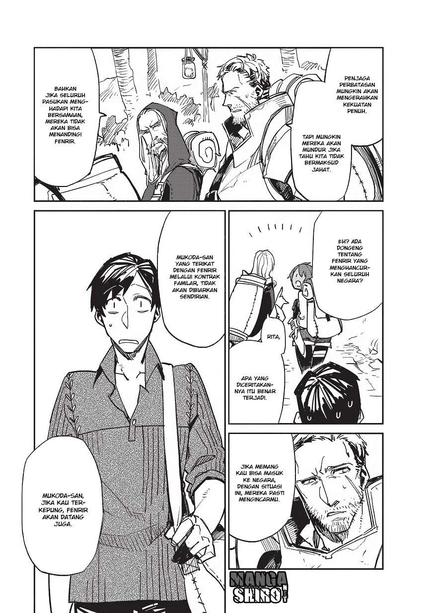Chapter 2 - halaman 19
