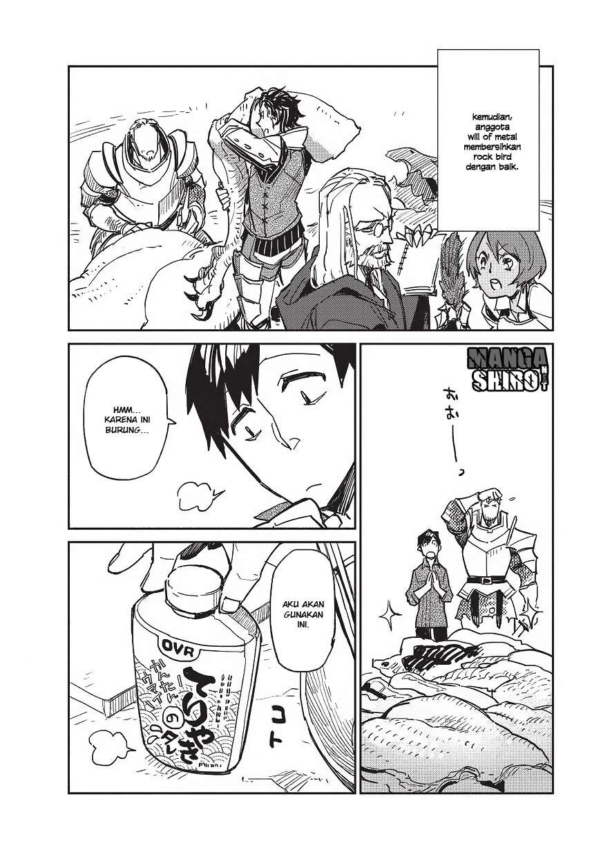 Chapter 2 - halaman 24