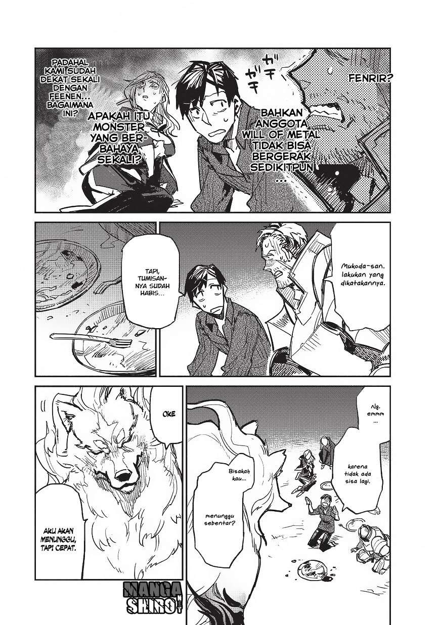 Chapter 2 - halaman 5