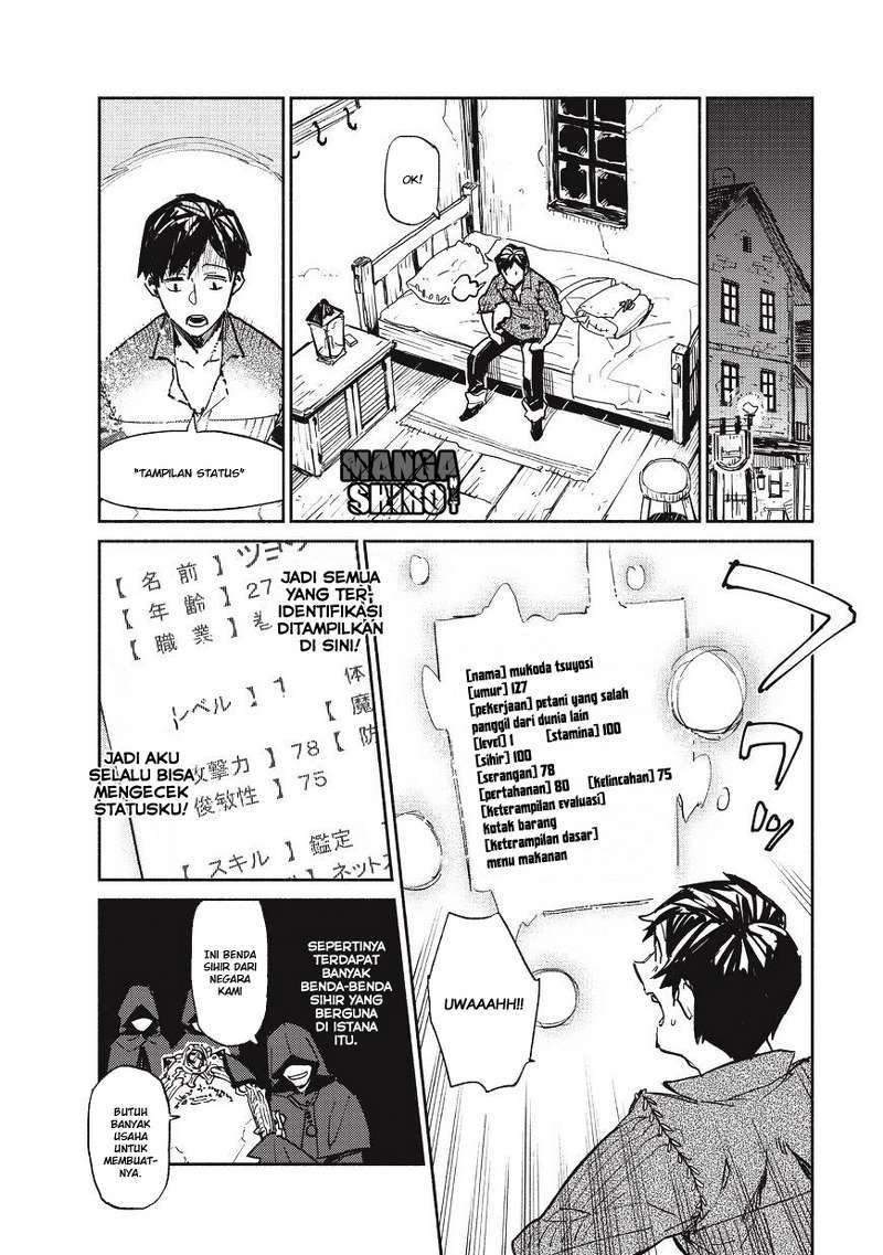 Chapter 1 - halaman 12