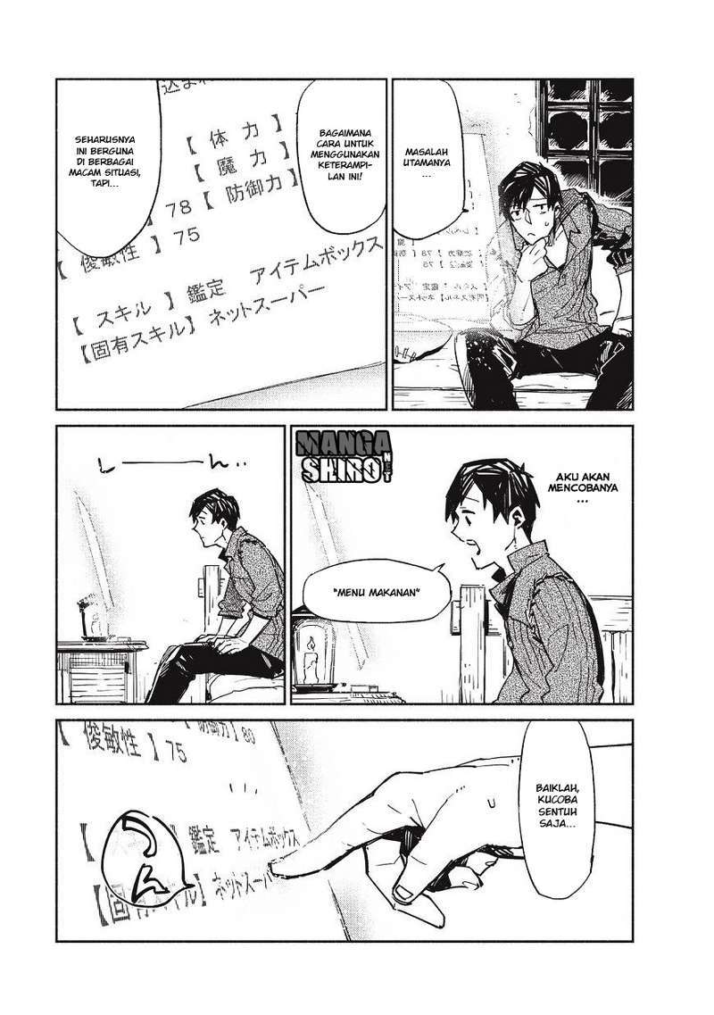 Chapter 1 - halaman 13