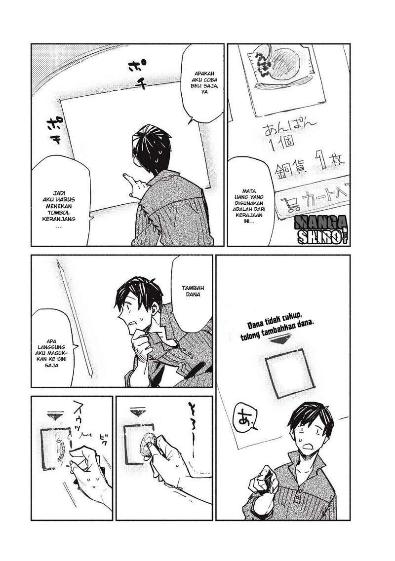 Chapter 1 - halaman 15
