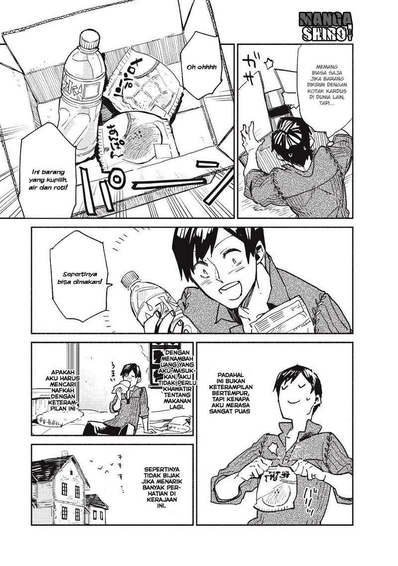 Chapter 1 - halaman 17