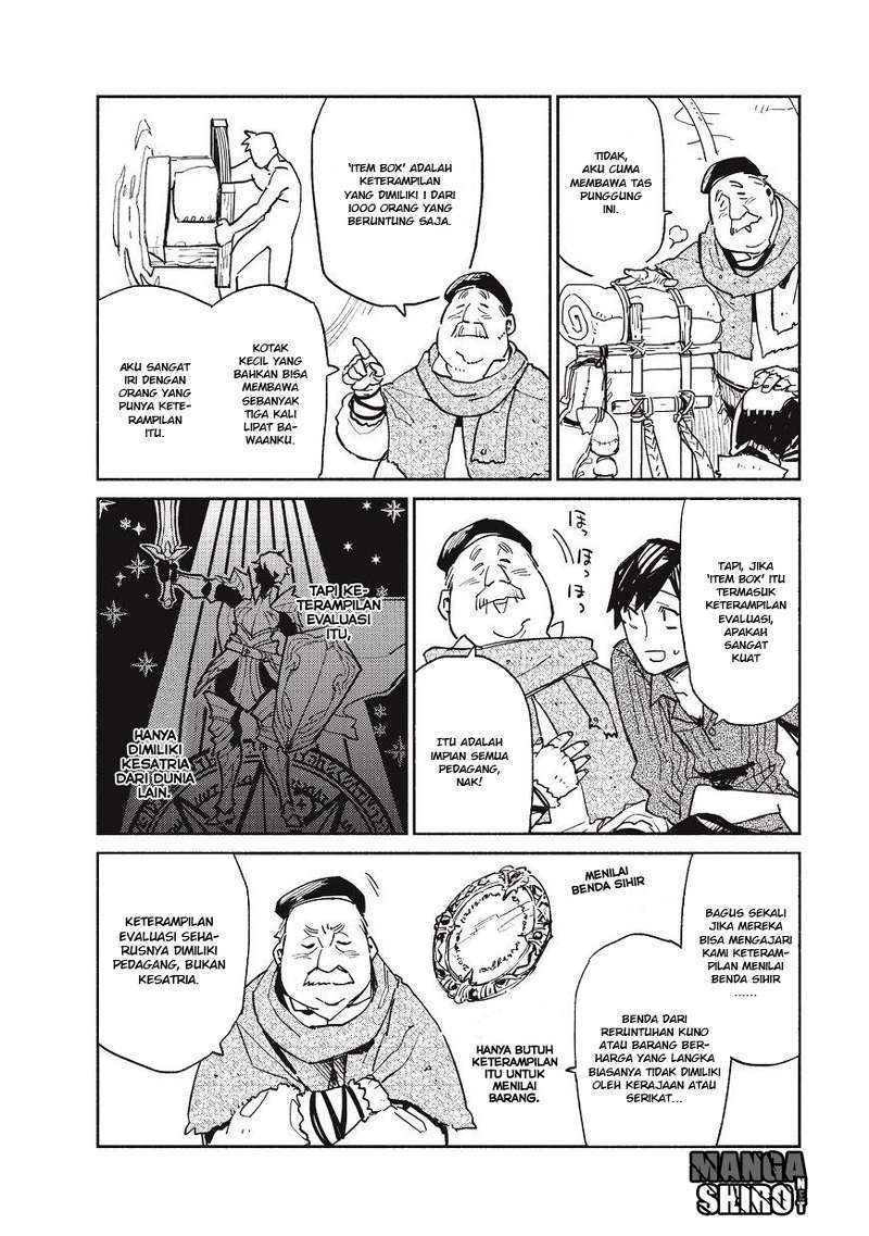 Chapter 1 - halaman 20