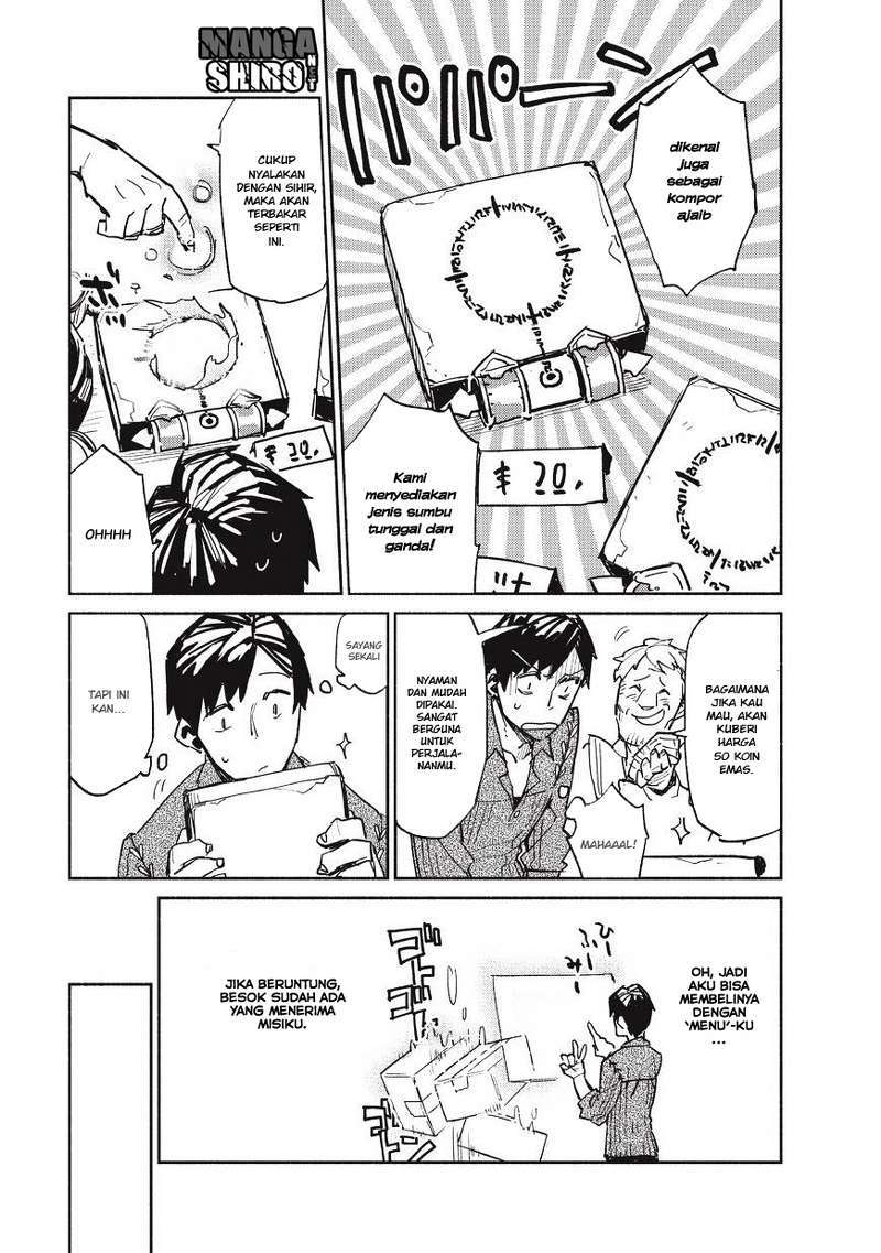 Chapter 1 - halaman 29