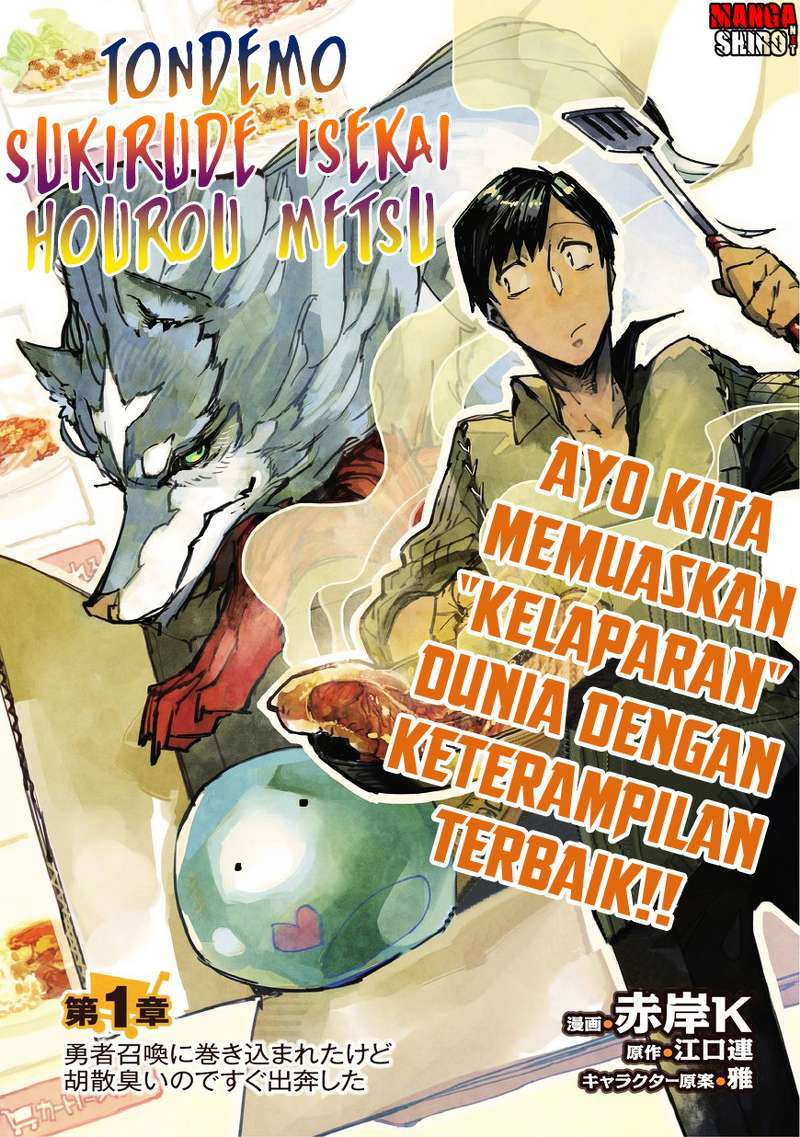 Chapter 1 - halaman 4